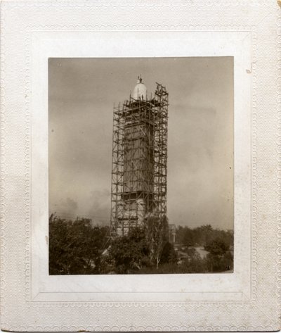 Costruzione della Torre dell